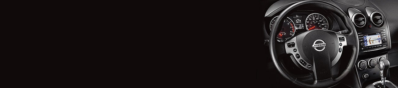 Concord Nissan in Concord CA