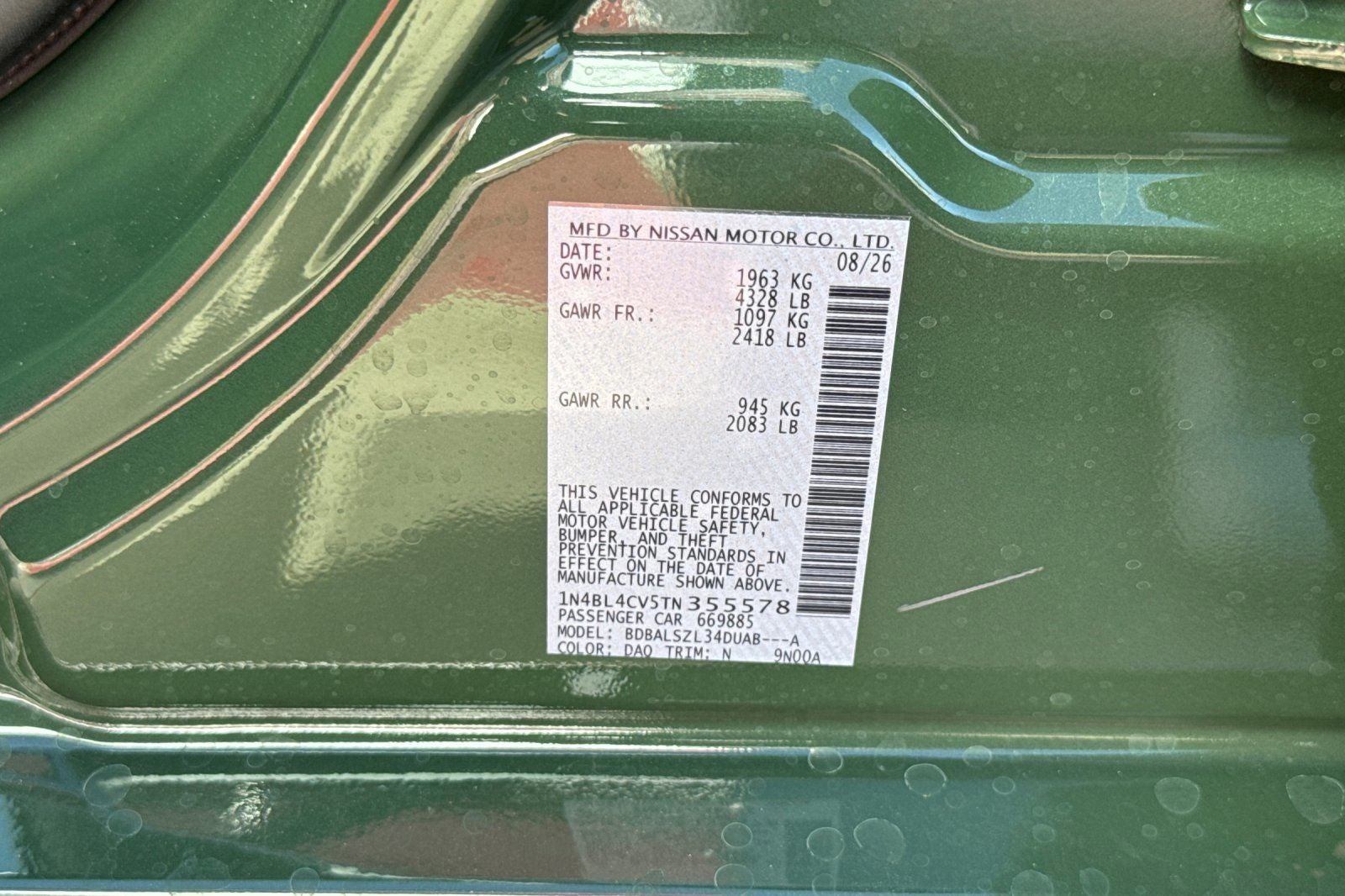 2026 Nissan Altima 2.5 SR