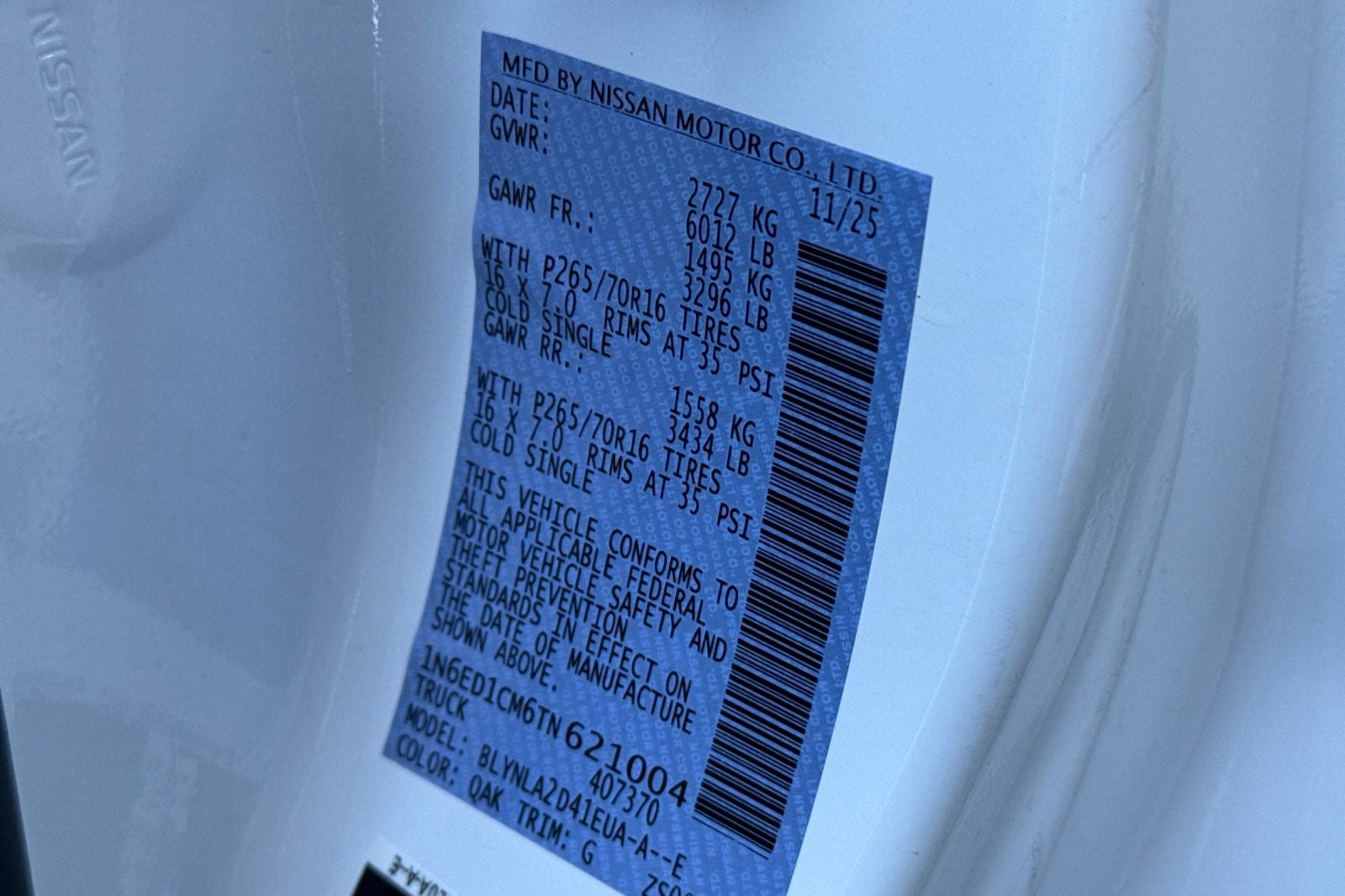 2026 Nissan Frontier S