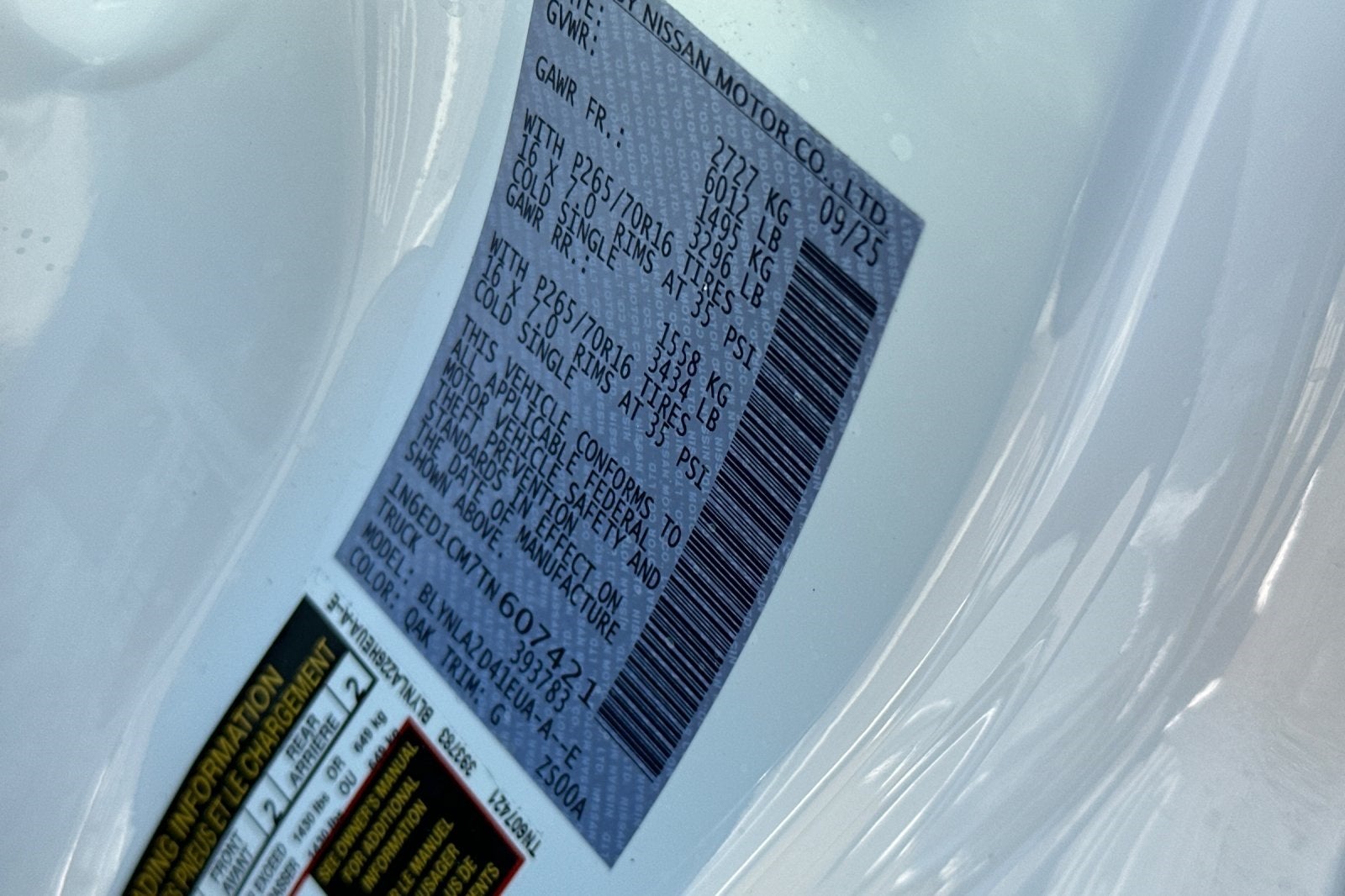 2026 Nissan Frontier S