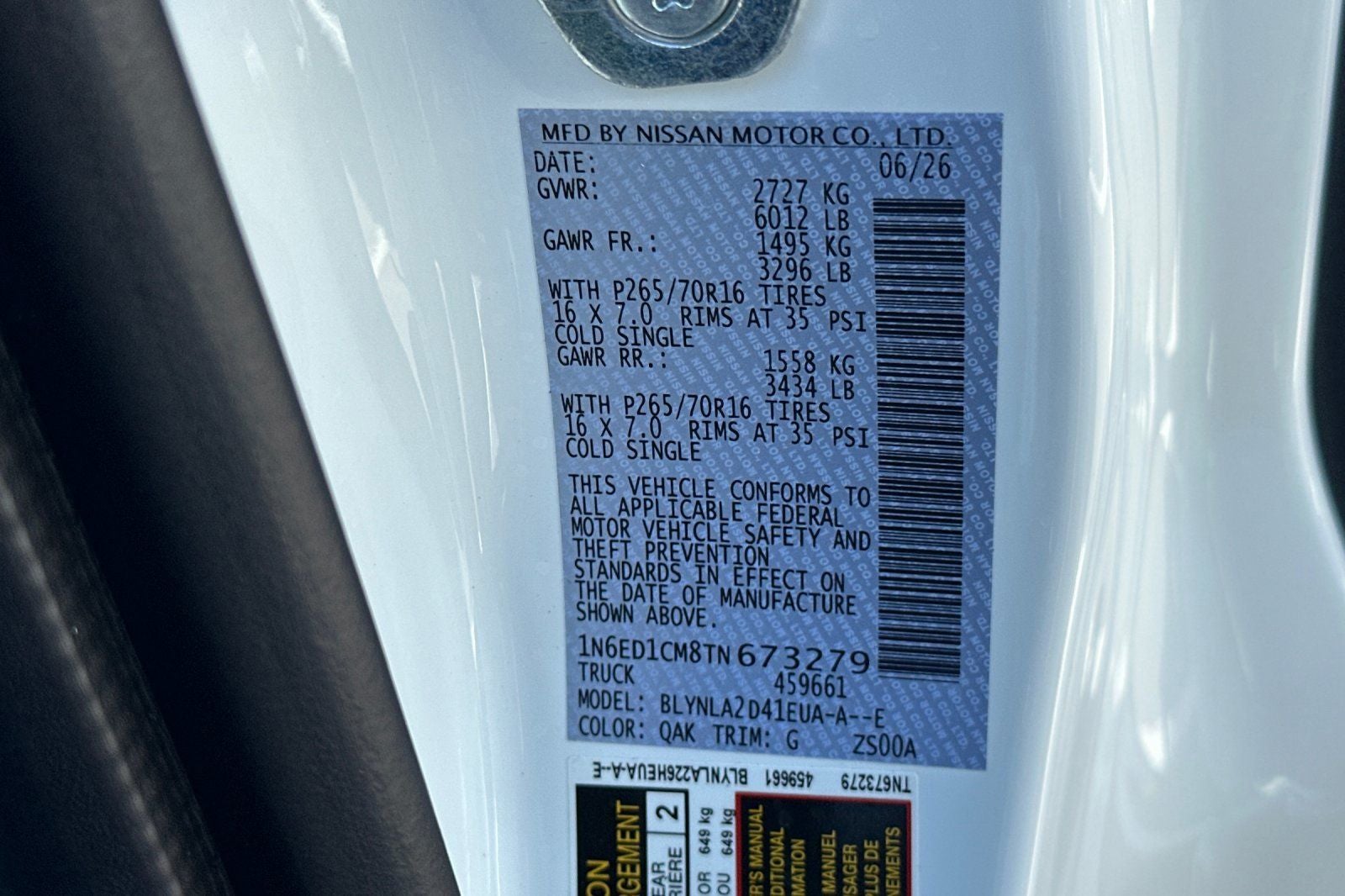 2026 Nissan Frontier S