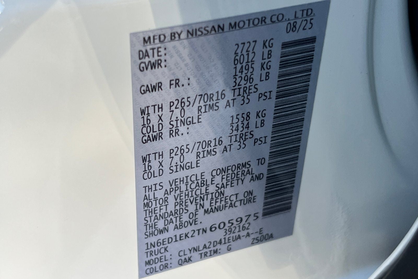 2026 Nissan Frontier S