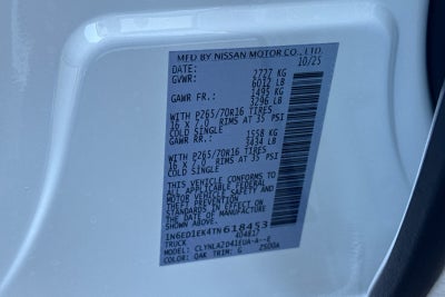 2026 Nissan Frontier S