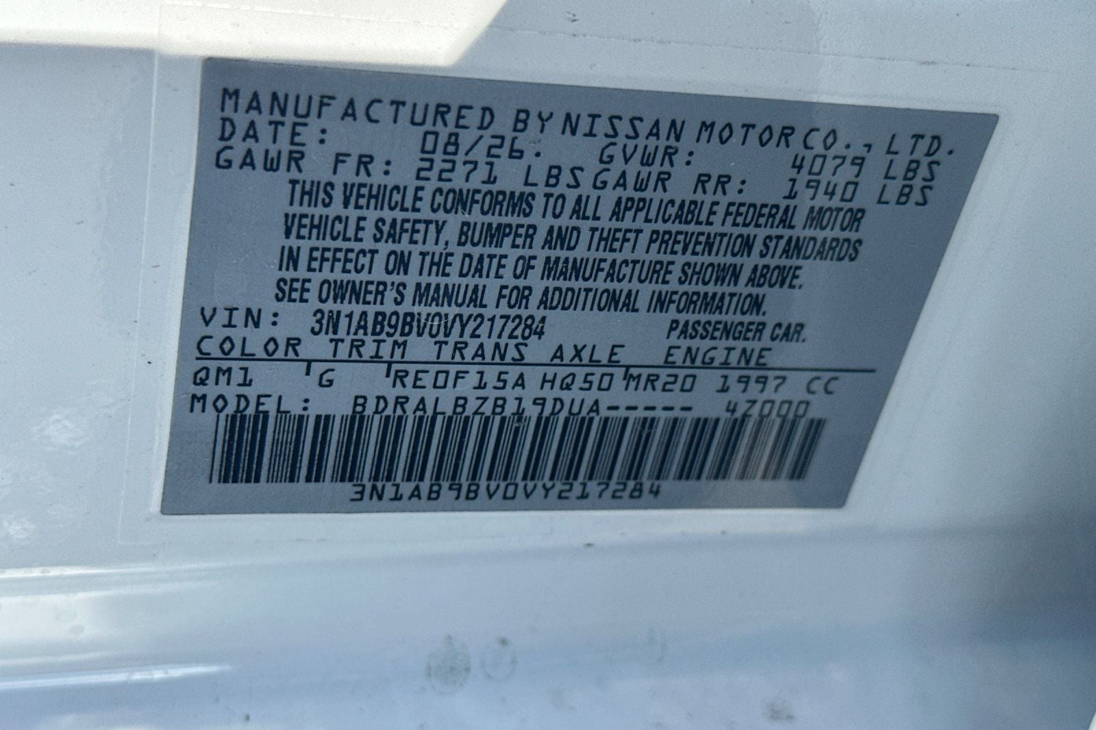 2027 Nissan Sentra S