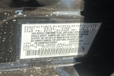 2027 Nissan Sentra S