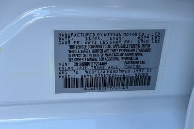 2026 Nissan Sentra S