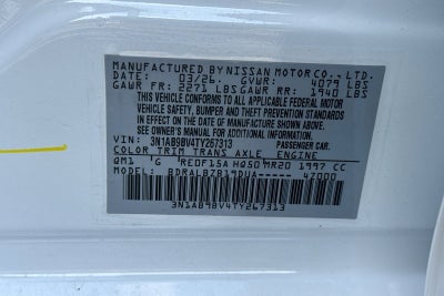 2026 Nissan Sentra S