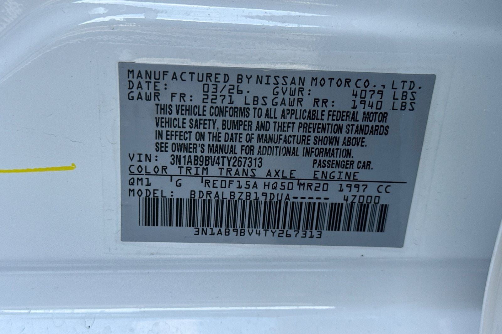 2026 Nissan Sentra S