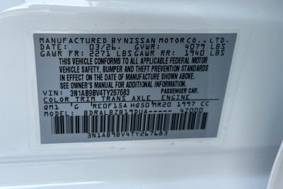 2026 Nissan Sentra S