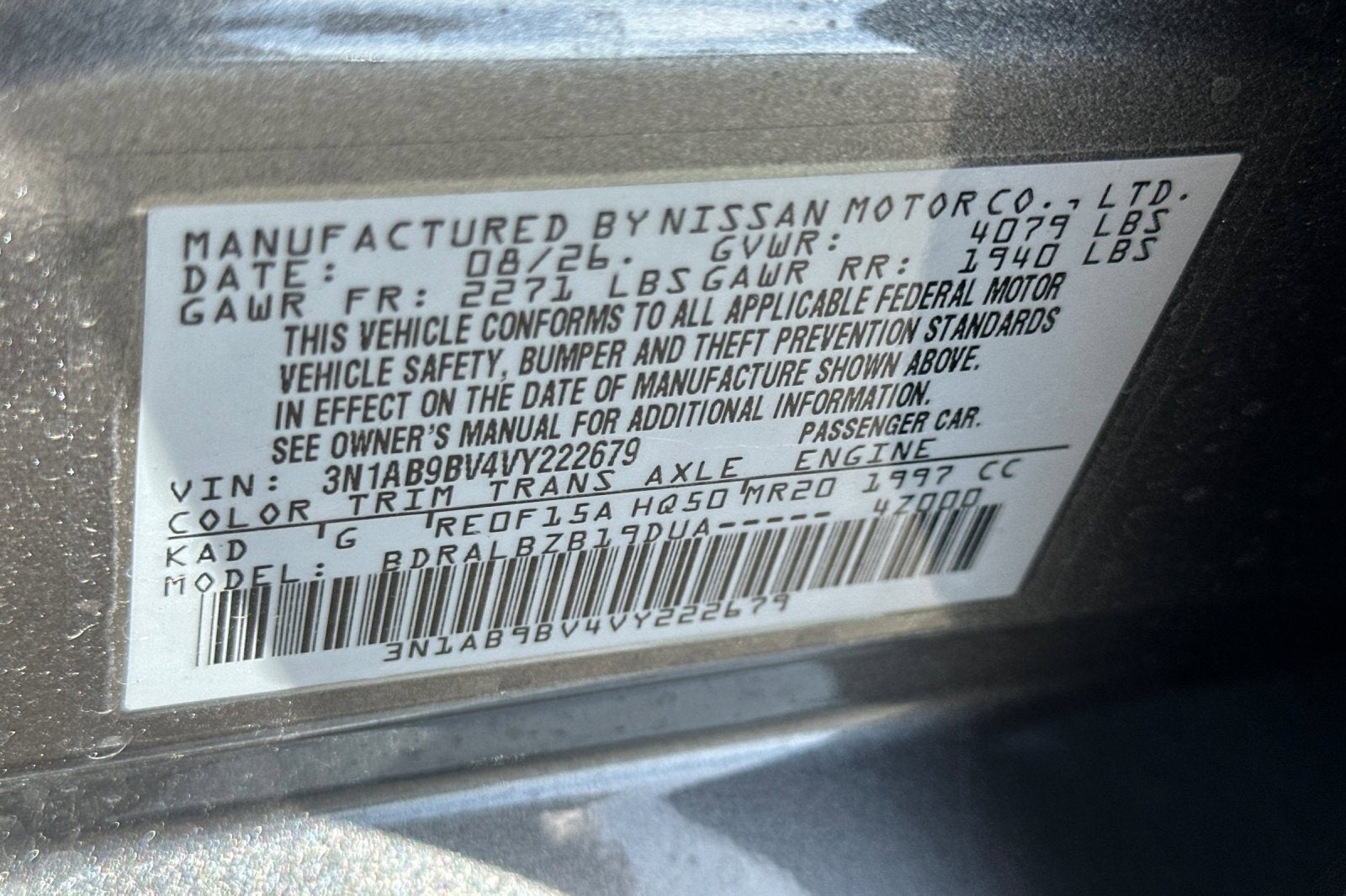 2027 Nissan Sentra S