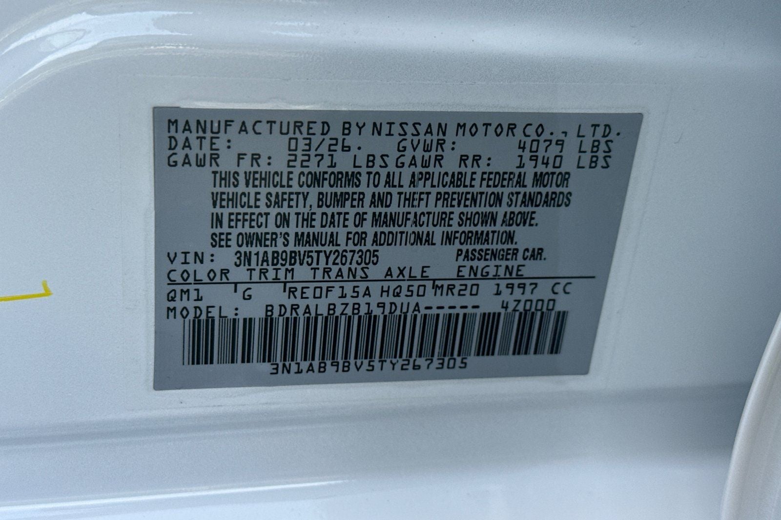 2026 Nissan Sentra S