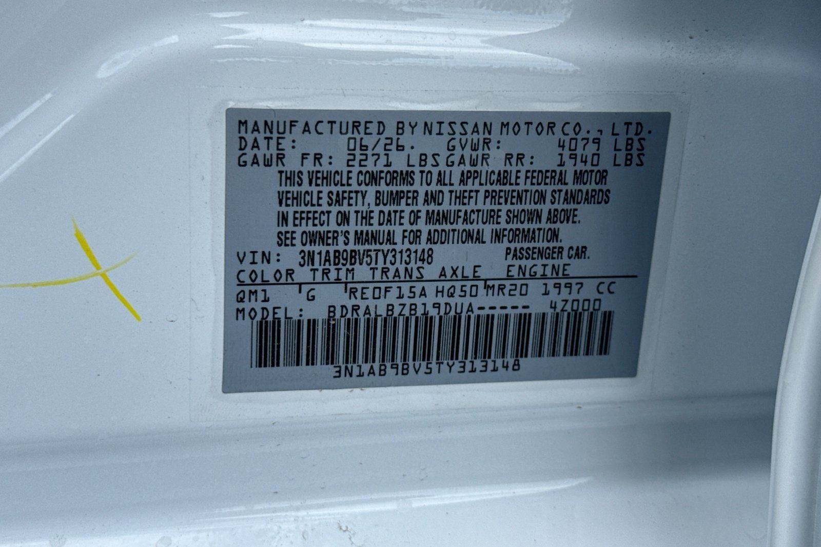 2026 Nissan Sentra S