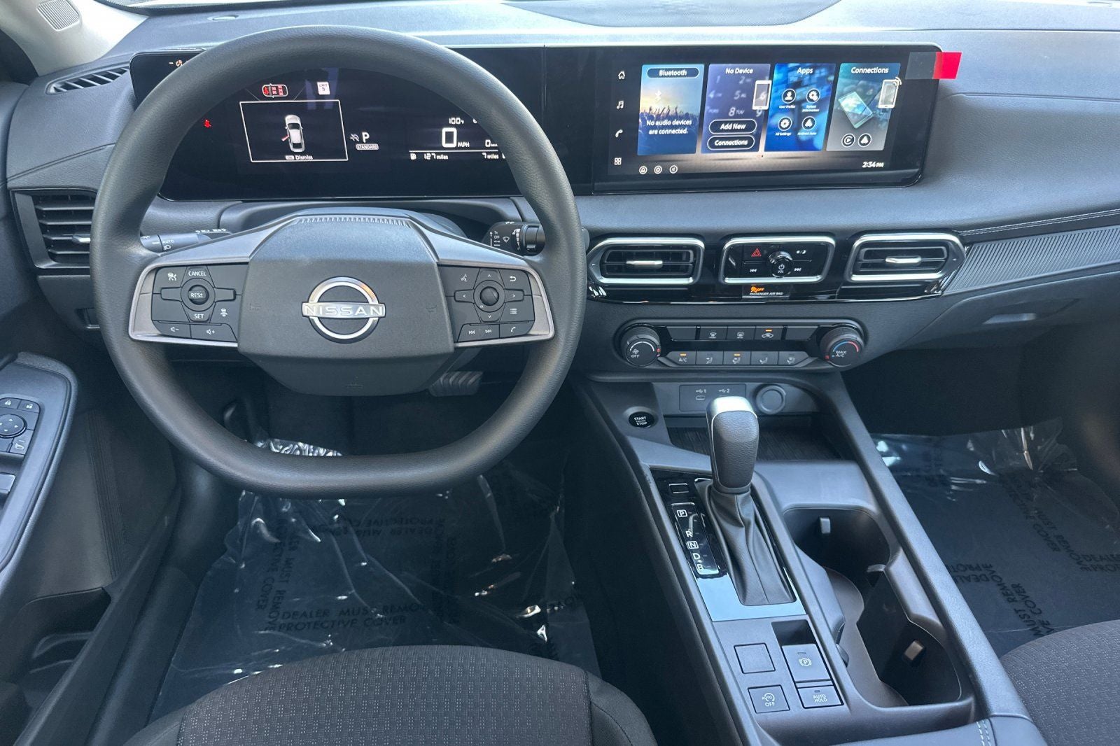2027 Nissan Sentra S