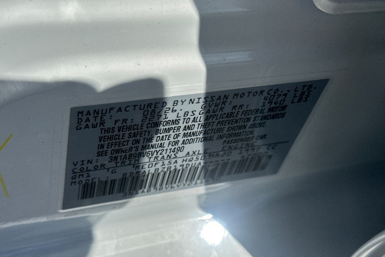 2027 Nissan Sentra S