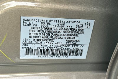 2026 Nissan Sentra SV