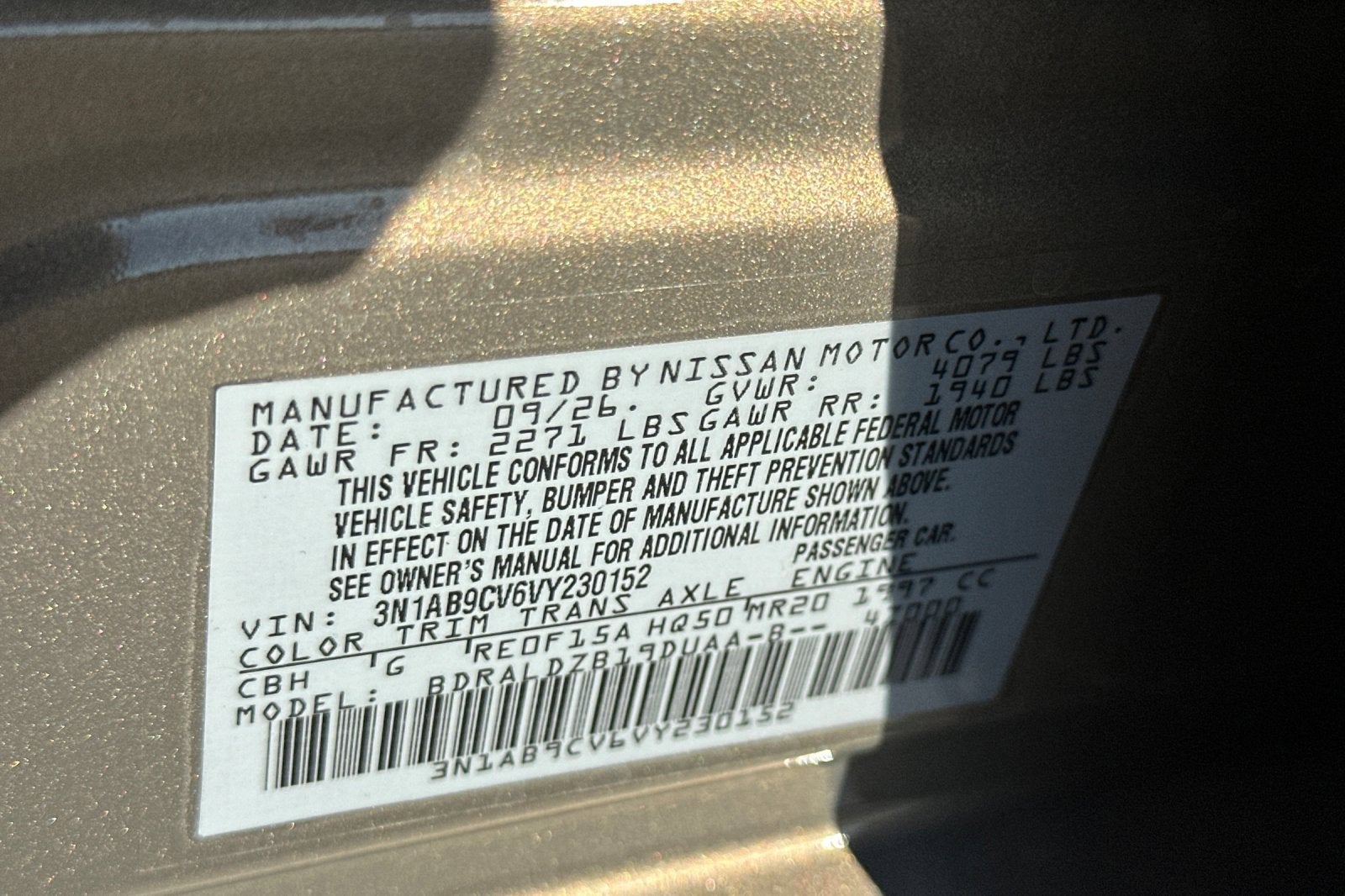 2027 Nissan Sentra SV