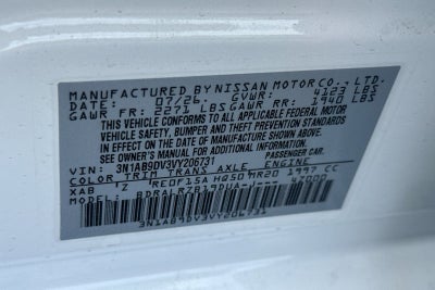 2027 Nissan Sentra SR