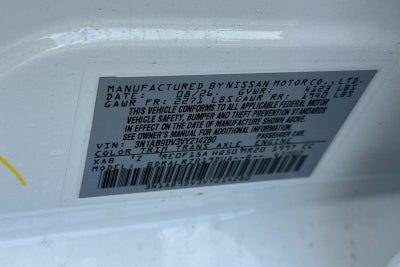2027 Nissan Sentra SR