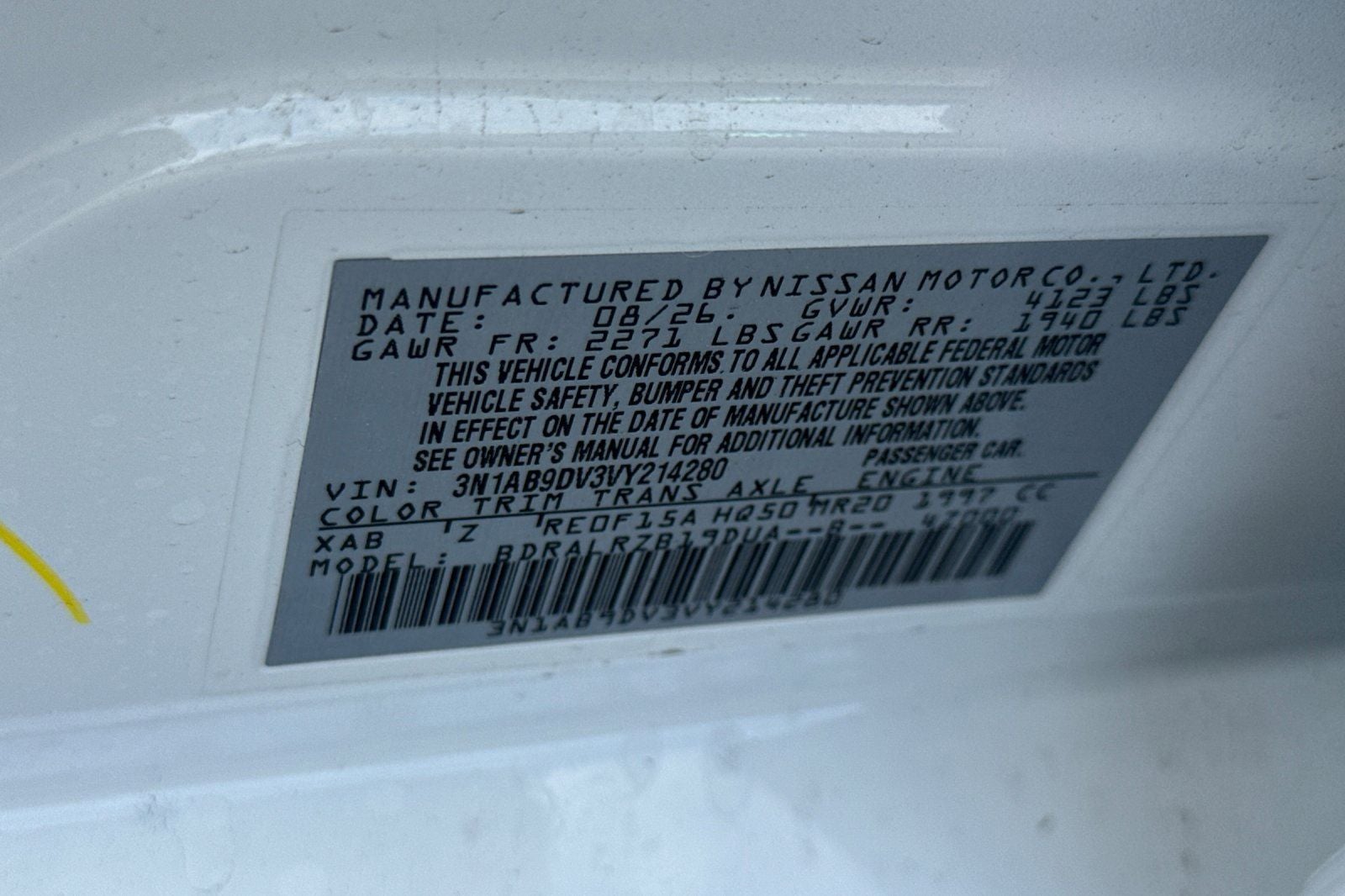 2027 Nissan Sentra SR