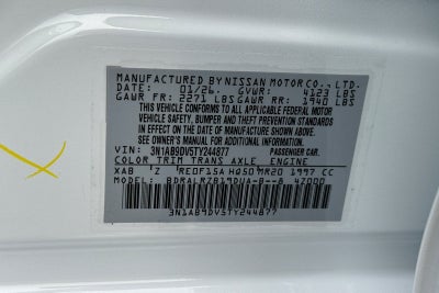 2026 Nissan Sentra SR