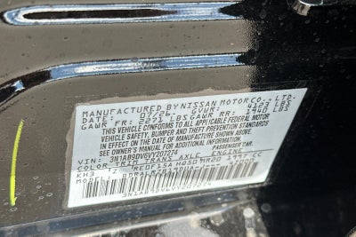 2027 Nissan Sentra SR
