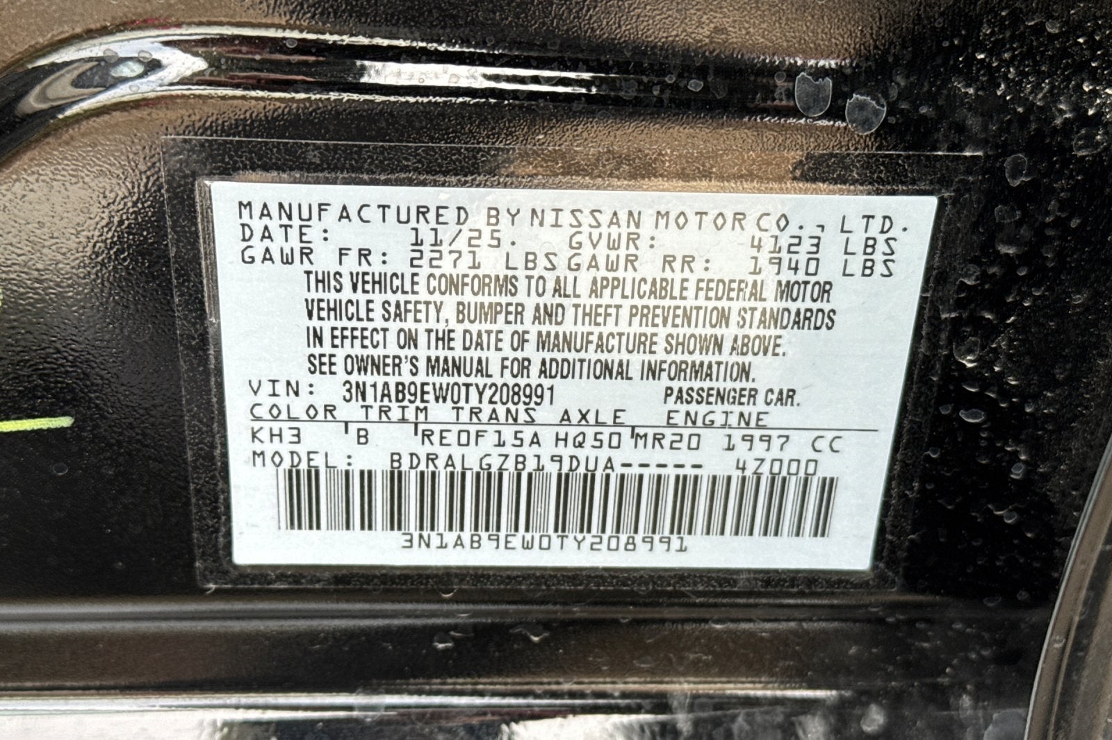 2026 Nissan Sentra SL