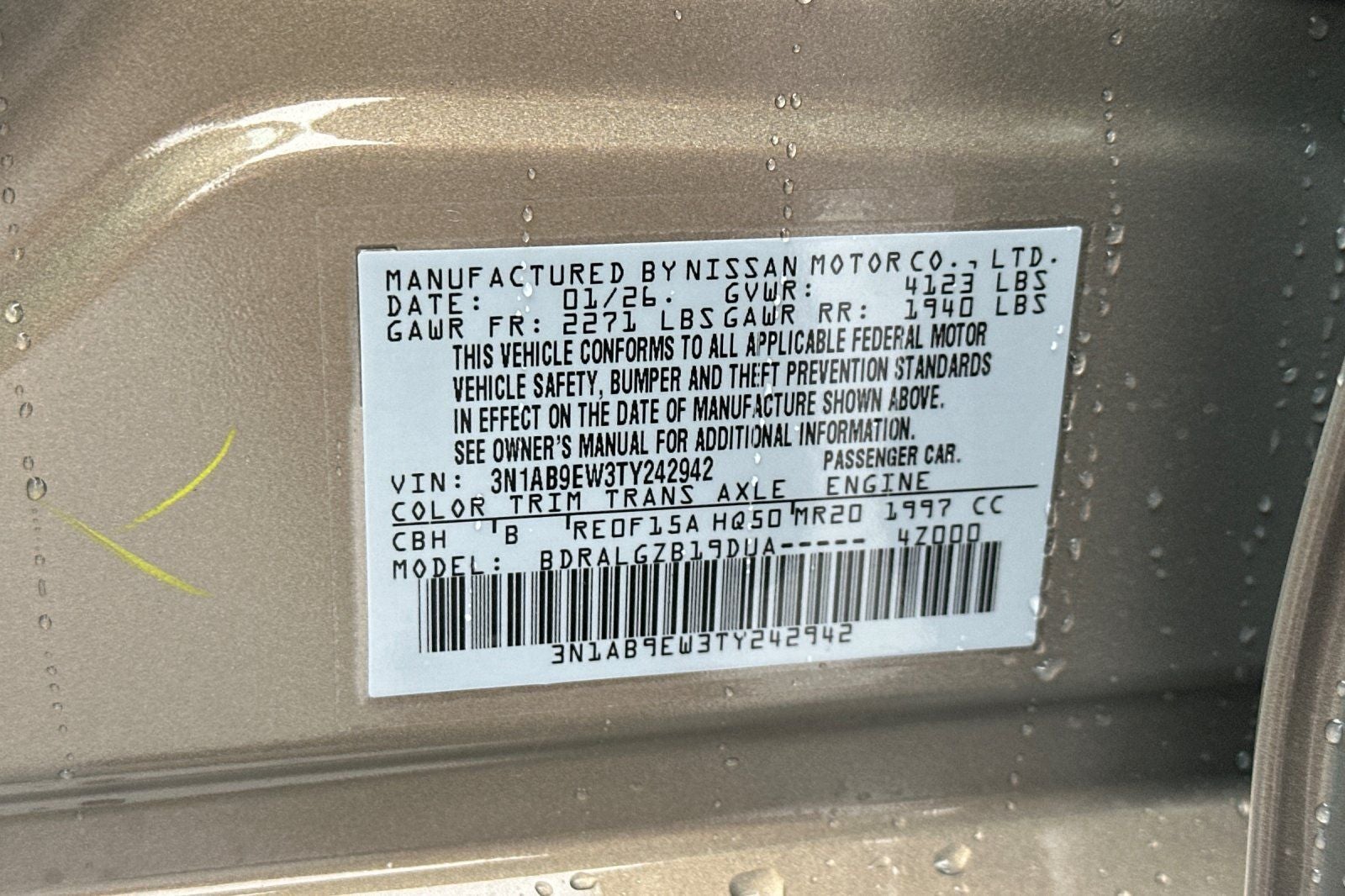 2026 Nissan Sentra SL