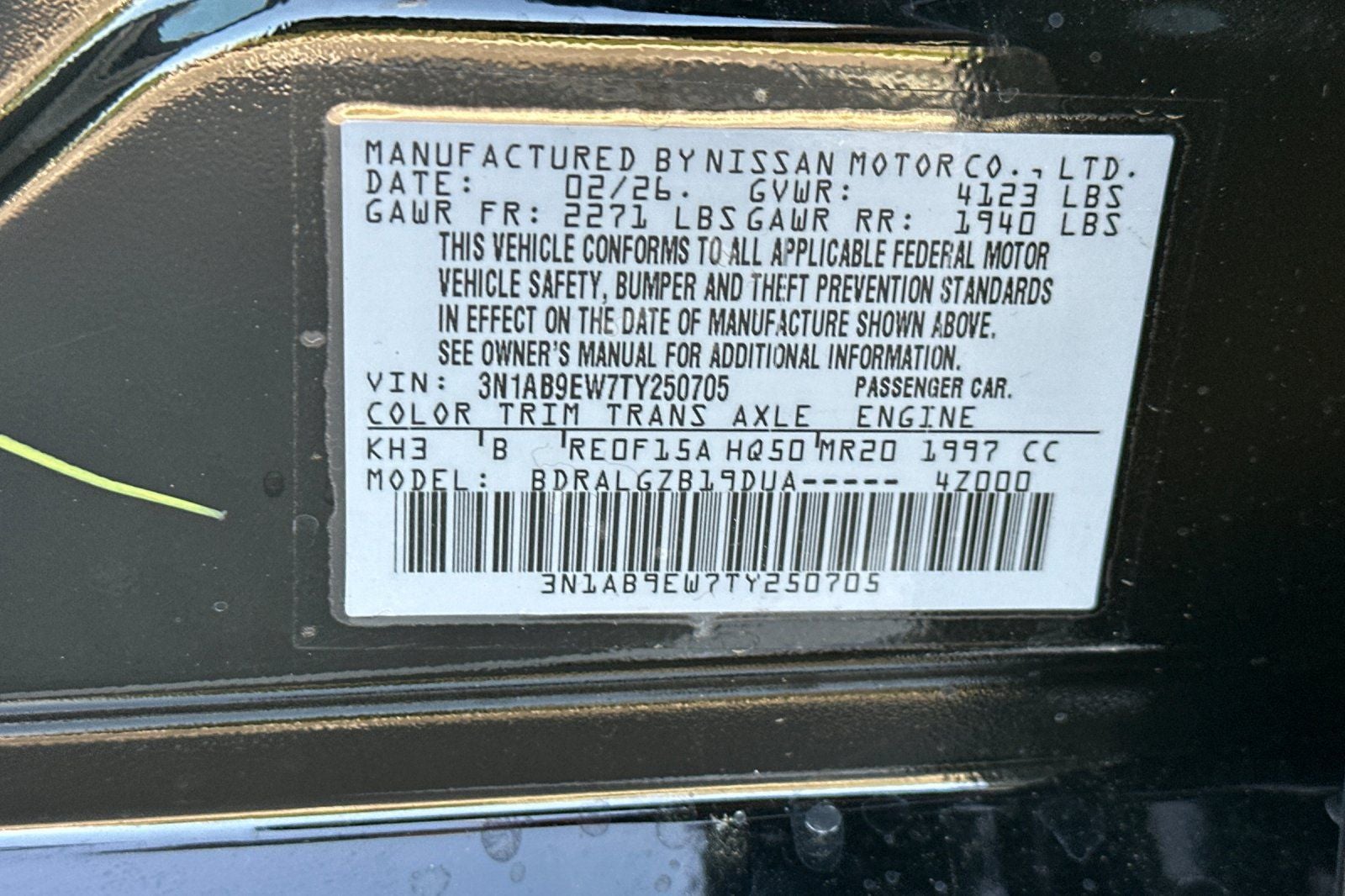 2026 Nissan Sentra SL