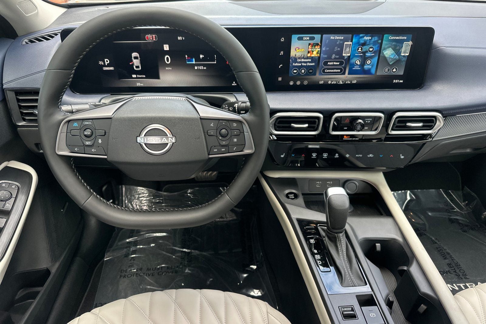 2027 Nissan Sentra SL