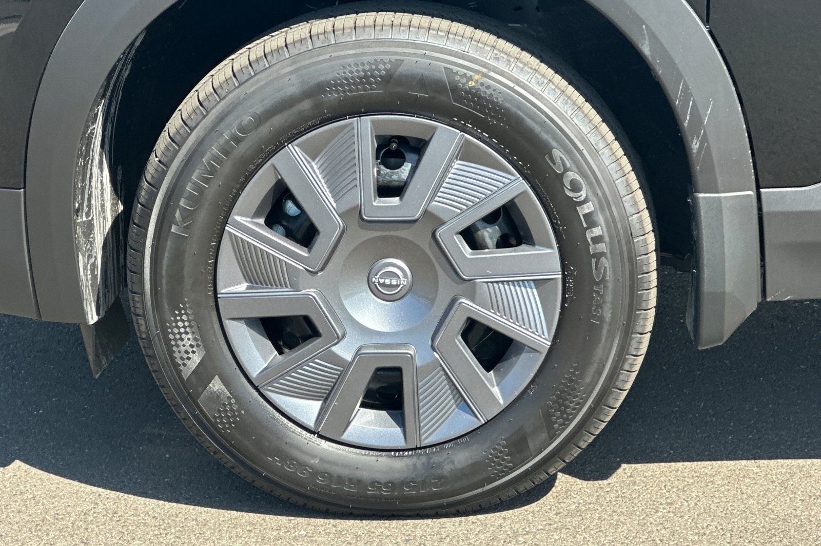 2027 Nissan Kicks S