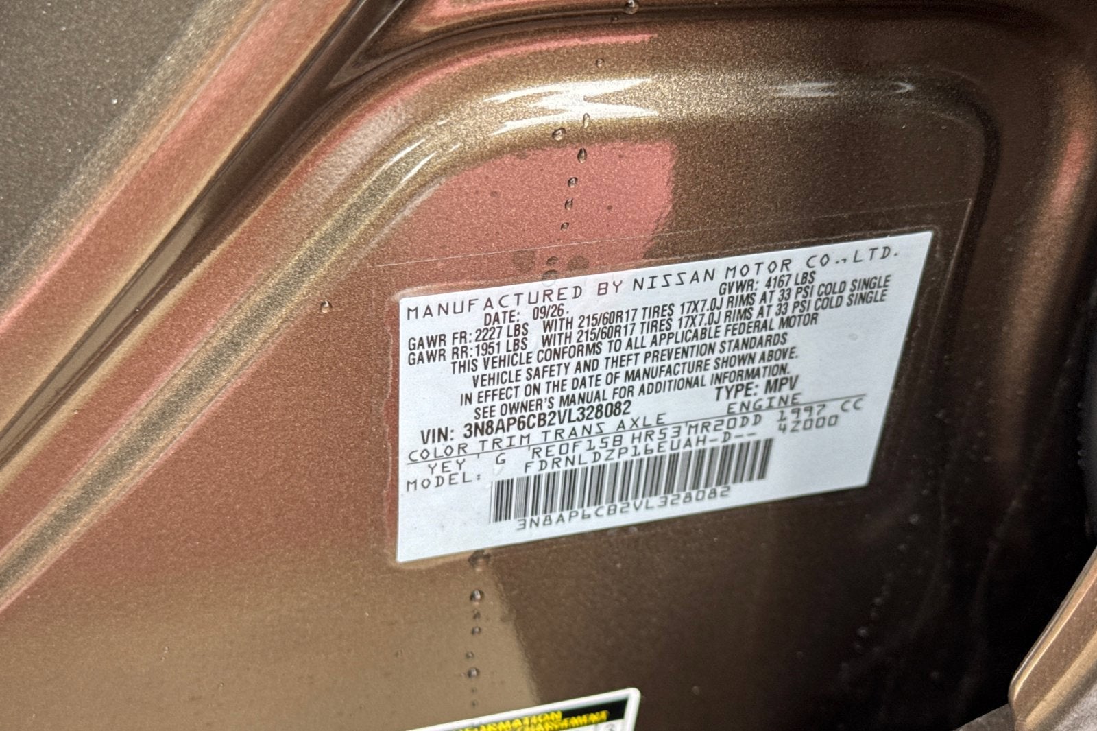 2027 Nissan Kicks SV