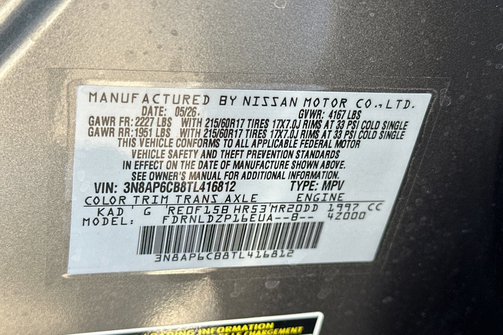 2026 Nissan Kicks SV