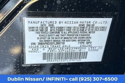 2026 Nissan Kicks SV