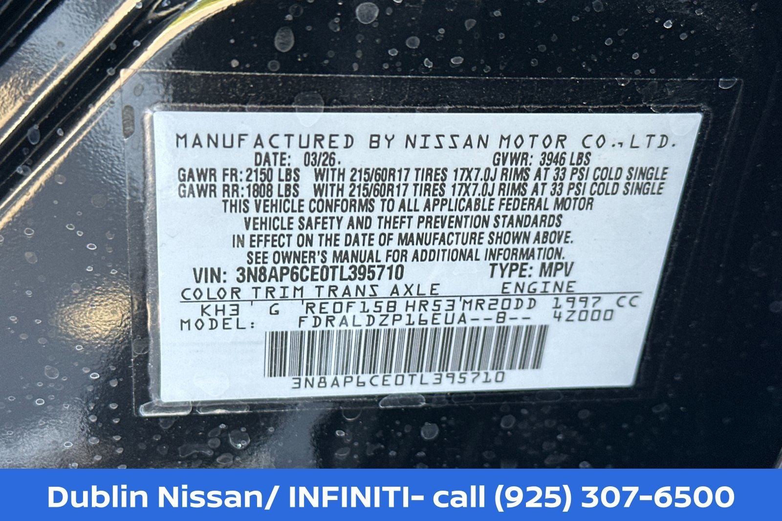 2026 Nissan Kicks SV