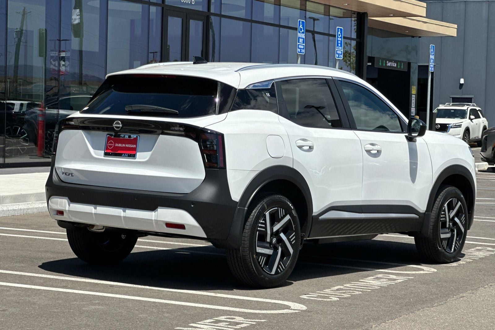 2026 Nissan Kicks SV