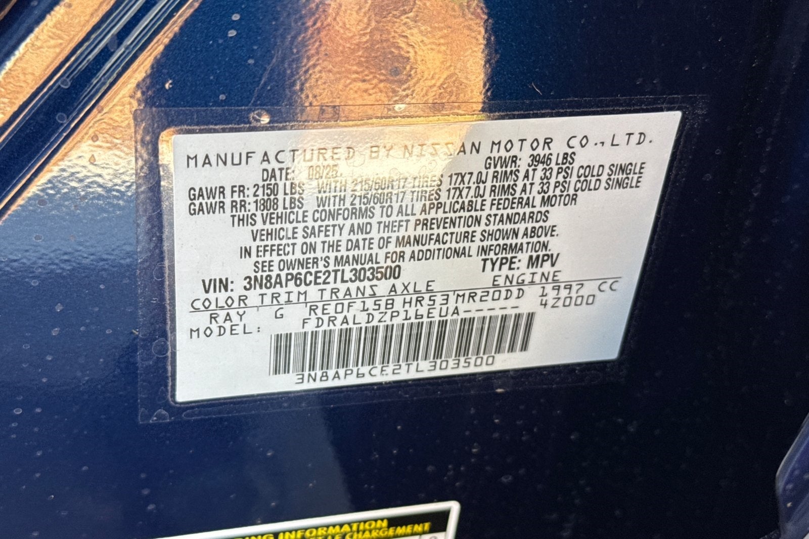 2026 Nissan Kicks SV