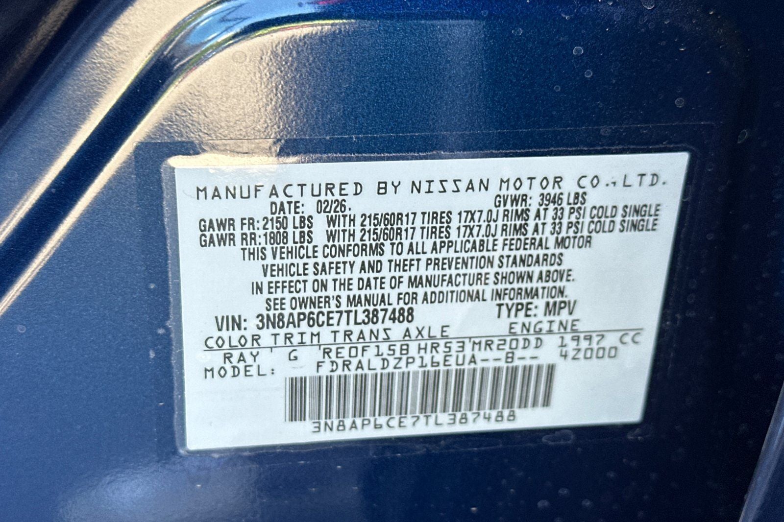 2026 Nissan Kicks SV