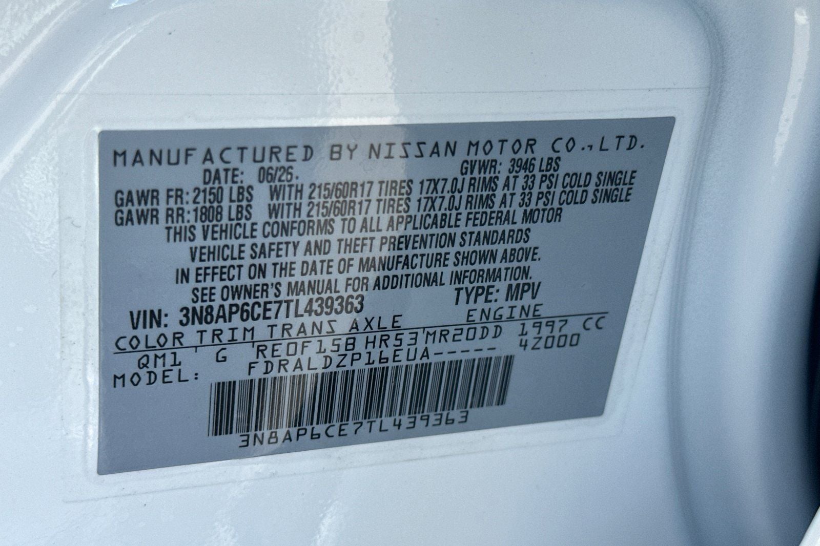 2026 Nissan Kicks SV