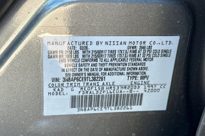 2026 Nissan Kicks SV