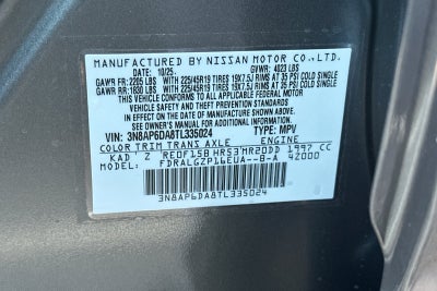 2026 Nissan Kicks SR