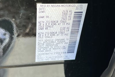 2025 Nissan Pathfinder SV