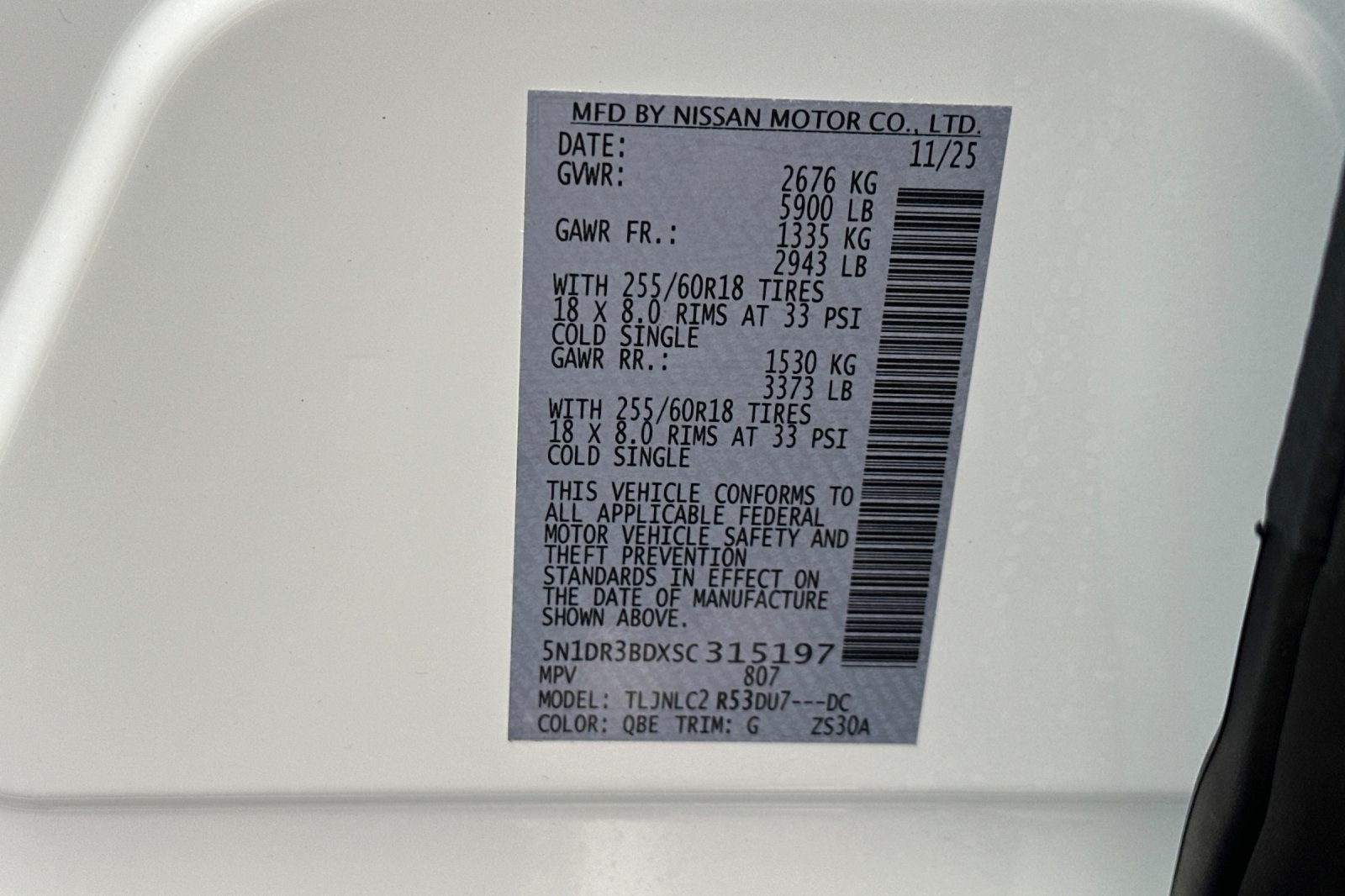 2025 Nissan Pathfinder SV