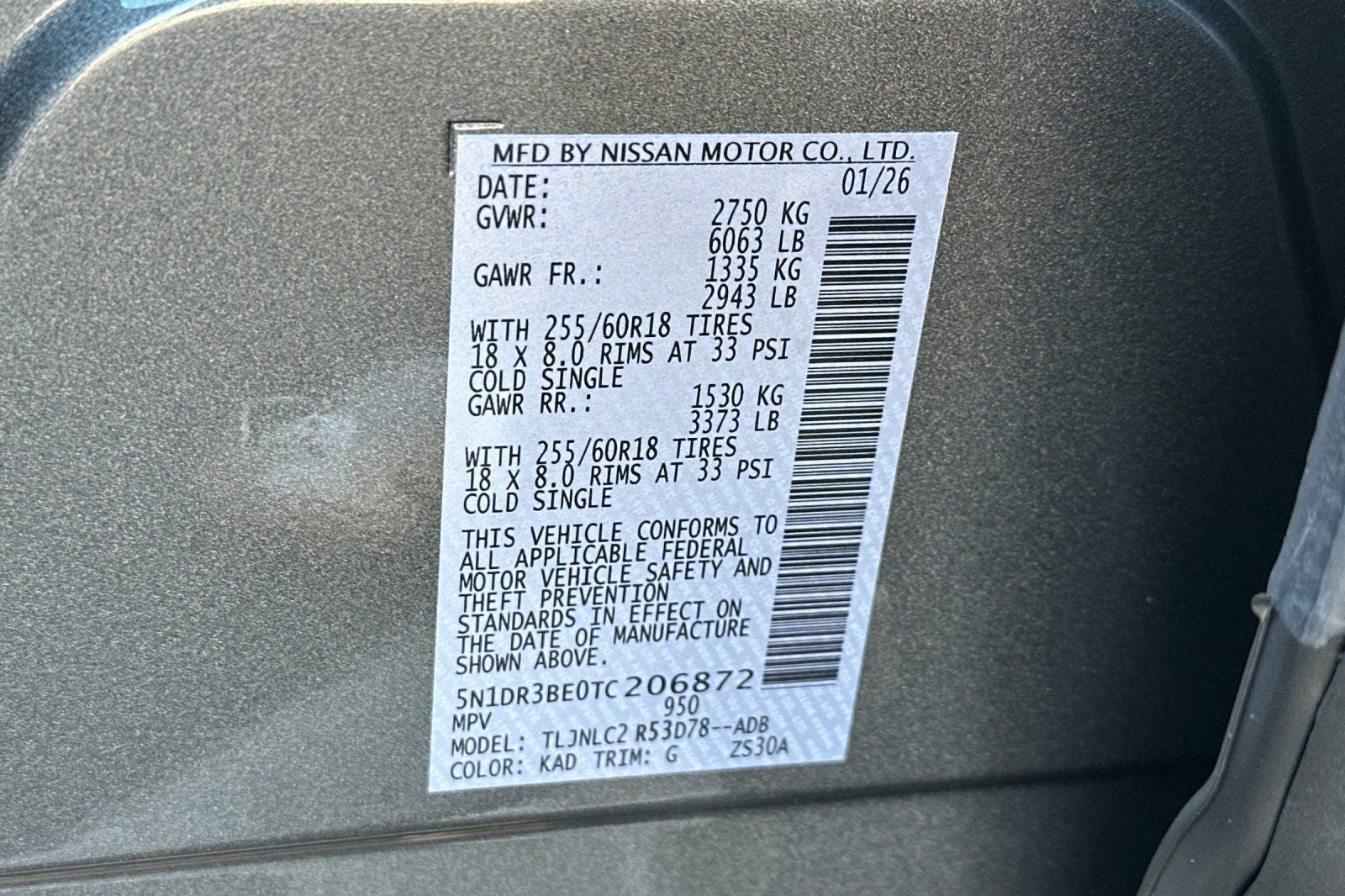 2026 Nissan Pathfinder SV