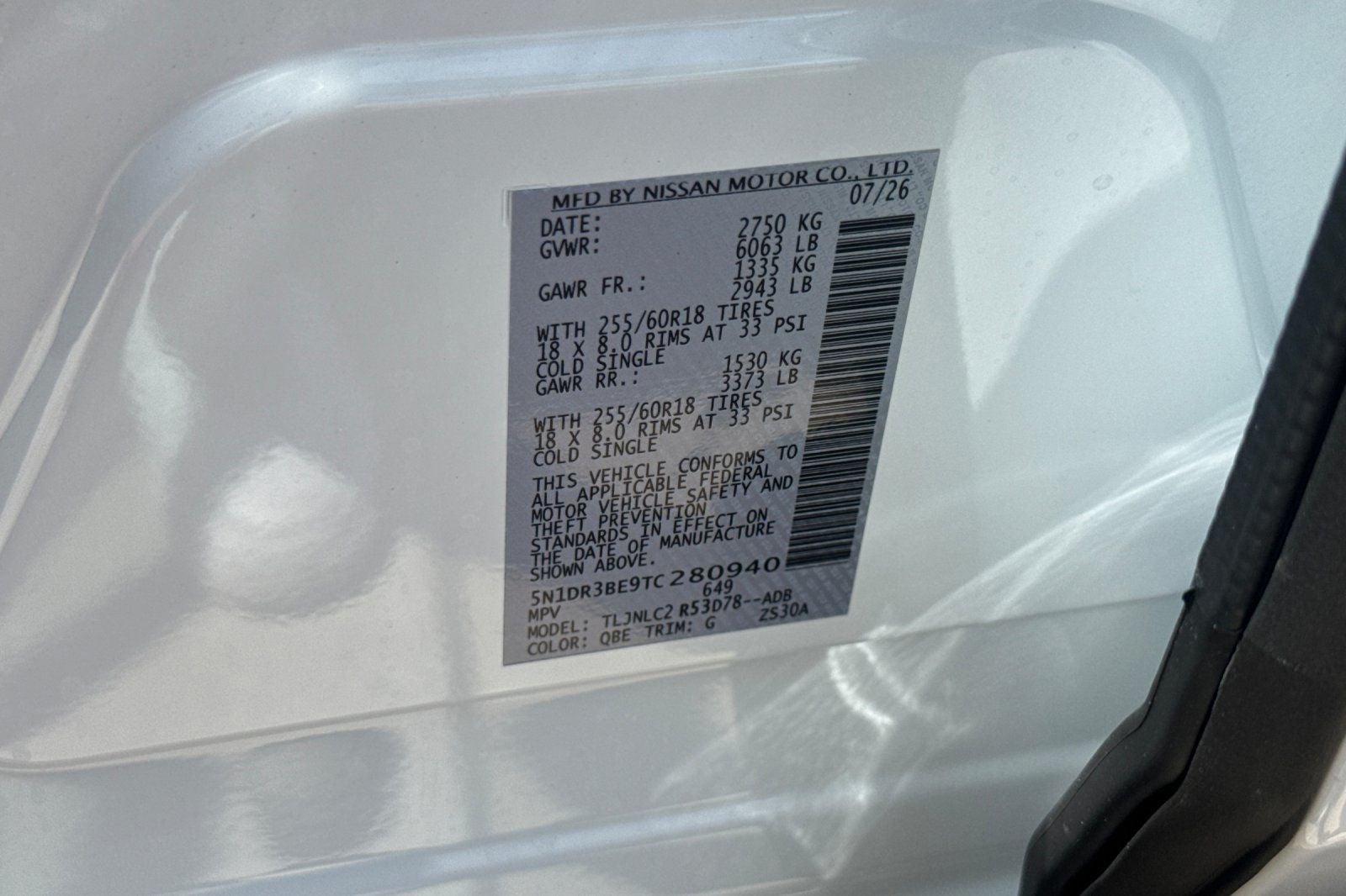 2026 Nissan Pathfinder SV