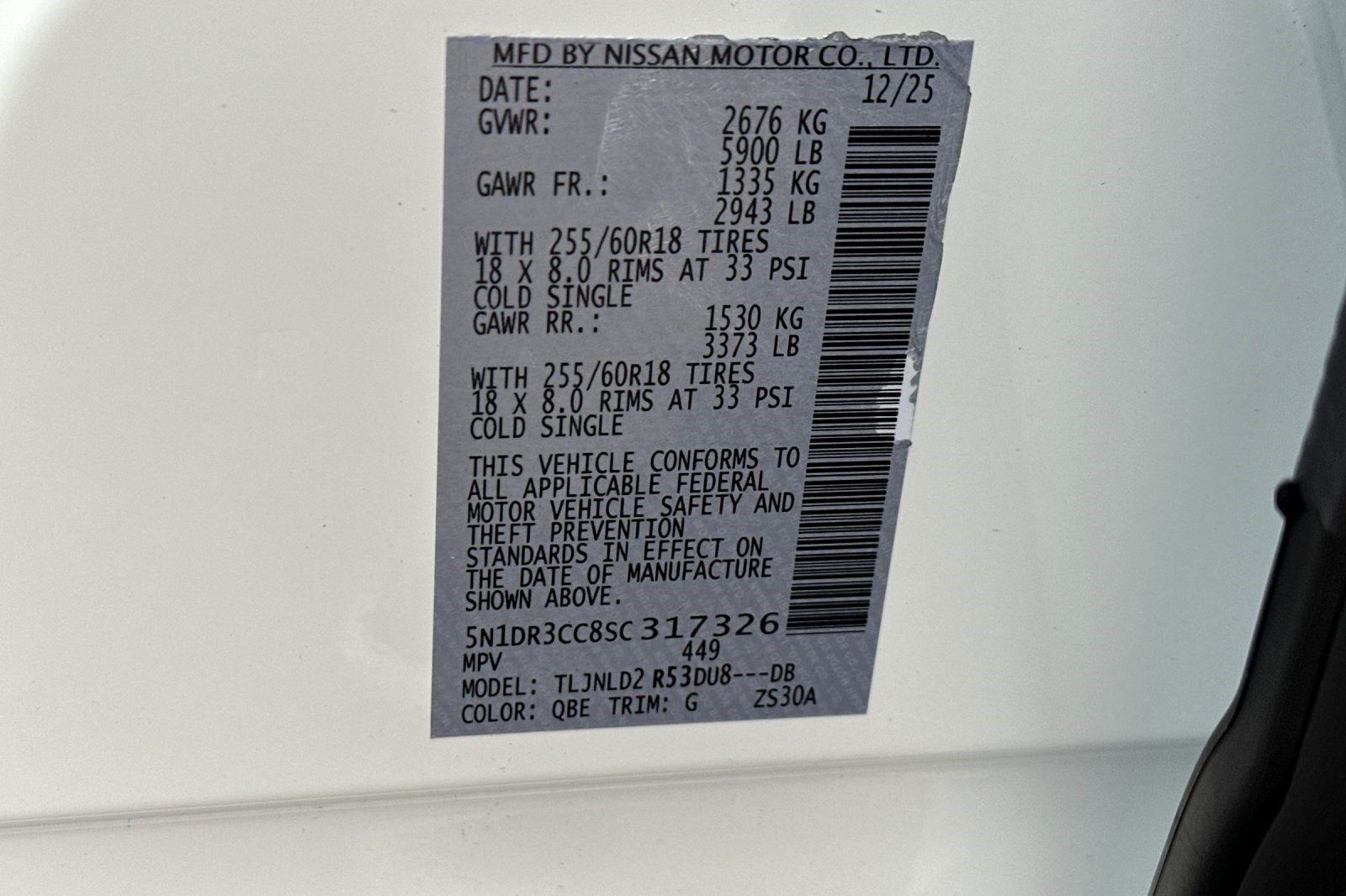 2025 Nissan Pathfinder SL