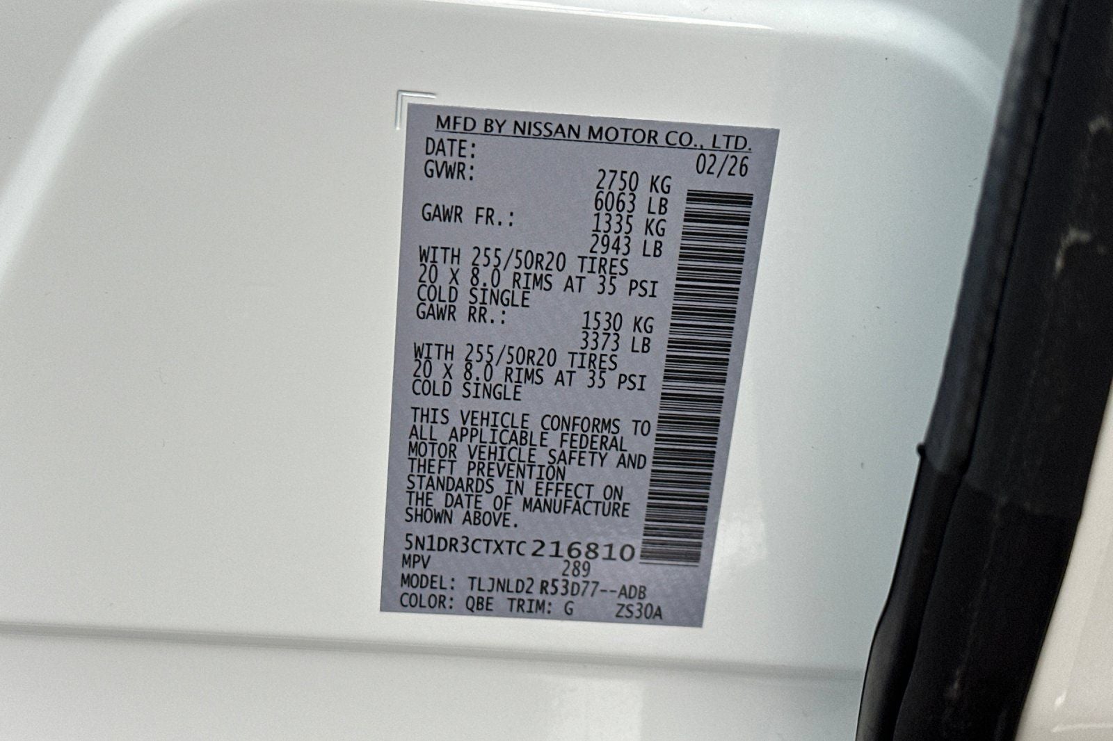 2026 Nissan Pathfinder SL