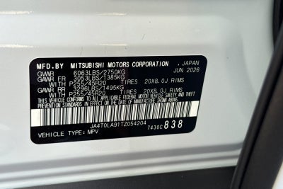 2026 Nissan Rogue Plug-In Hybrid SL