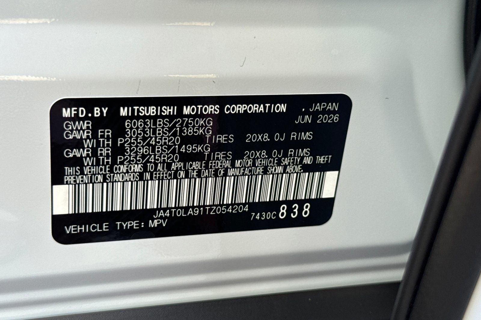 2026 Nissan Rogue Plug-In Hybrid SL