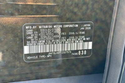 2026 Nissan Rogue Hybrid SL