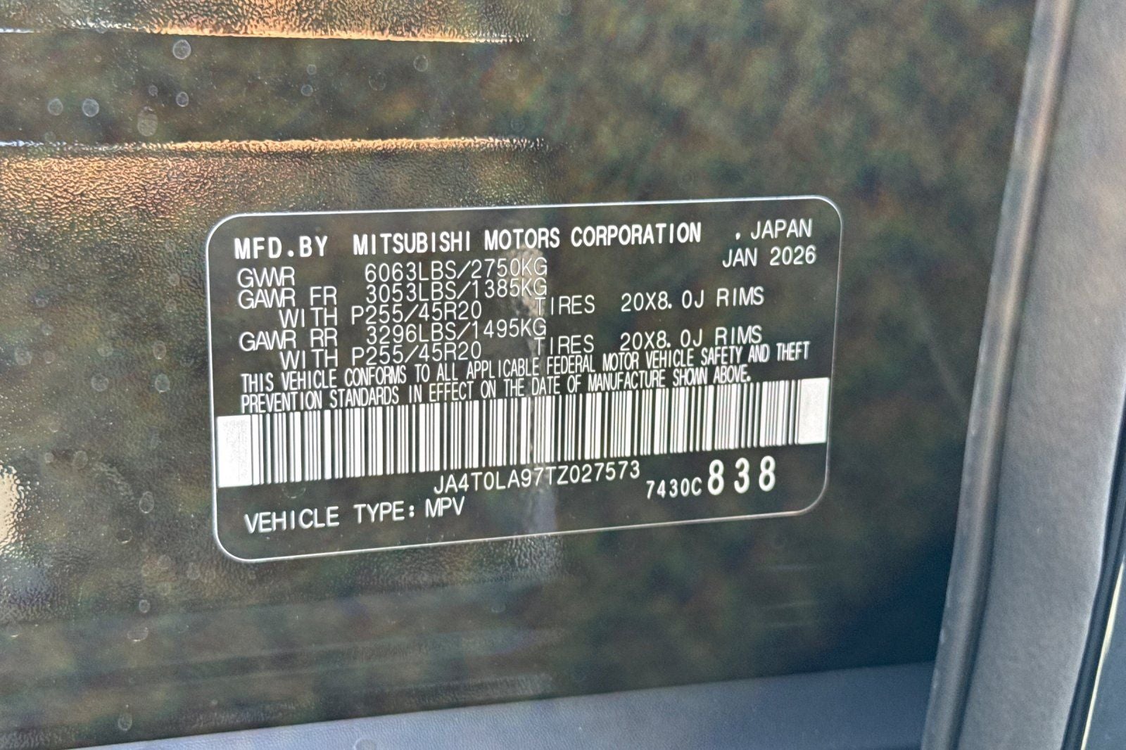 2026 Nissan Rogue Hybrid SL